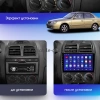 Hyundai Accent 2 1999-2003 (Вид F1) Canbox L-Line 4169-9-1310 на Android 10 (4G-SIM, 2/32, TS18, DSP, QLed)