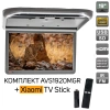 Потолочный монитор на Android AVS1920MGR + Xiaomi Mi TV Stick + AV1252DC
