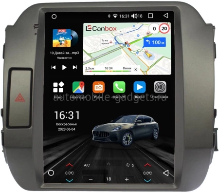 Штатное головное устройство Kia Sportage 3 2010-2016 (для авто без усилителя) Canbox M-Line (Tesla style) 9.7 дюймов 2/32 5620-1312-201 на Android 10 (4G-SIM, DSP, QLed)
