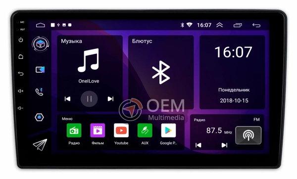 Штатная магнитола Nissan Maxima 5 (A33) 1999-2006 OEM RK10-1280 на Android 10 (CarPlay, AHD, 1/32)