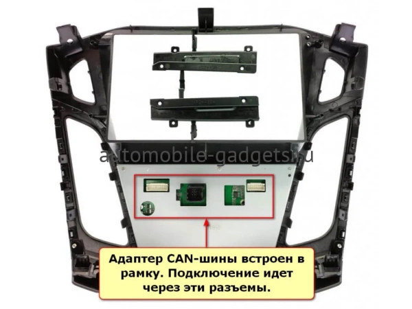 Parafar PF155LUX1XHD Штатная магнитола для Ford Focus 3 (2011+) на Android 13 c 4GB, DSP, 4G