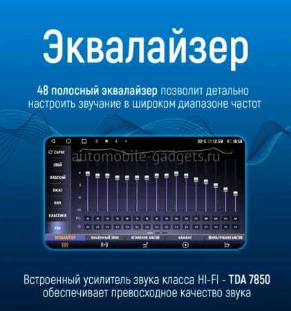 Carmedia SF-9100-KP-9009-6128-TS20 штатная магнитола для Infiniti M25, M37, M56 (2010-2013), Q70 (2014-2019), Nissan Fuga 2009-2016 на Android 13 c 6GB, DSP, 4G