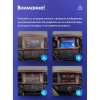 Штатная магнитола Nissan Pathfinder 4 2012-2020 (Тип B, для авто с кнопкой TEL) Canbox Logic-i3 5721-9-2617 на Android 11 (4G-SIM, 4/64, DSP, 360, QLed)