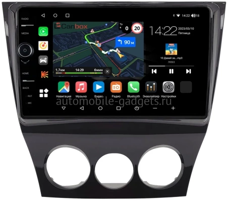 Штатная магнитола Canbox M-Line 7841-9-234 для Mazda RX-8 2008-2012 (глянцевая) на Android 10 (4G-SIM, 4/64, DSP, QLed)