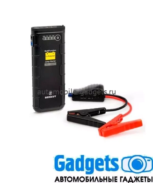 Пуско-зарядное устройство BERKUT (БЕРКУТ) JSL-18000