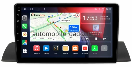 Mercedes S-klasse (w140) 1991-1998 Canbox L-Line 4295-10-1368 на Android 10 (4G-SIM, 6/128, TS18, DSP, QLed)