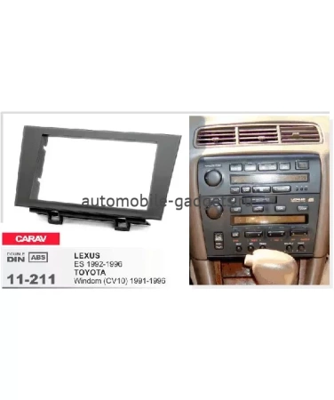 Переходная рамка CARAV 11-211 LEXUS ES / TOYOTA Windom (CV10) (1991-1996)
