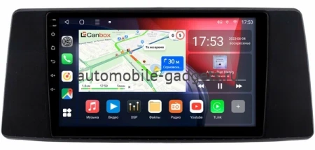 Штатная магнитола Toyota Sienna 4 2020-2024 (глянцевая) Canbox L-Line 4295-10-0499 на Android 10 (4G-SIM, 6/128, TS18, DSP, QLed)