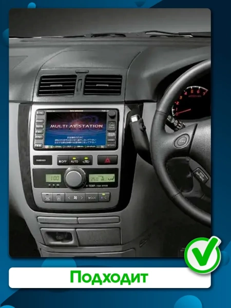 Штатная магнитола Toyota Ipsum (M20) 2001-2009 (Тип B, черная, глянцевая) OEM RK9-3157 на Android 10 (CarPlay, AHD, 1/32)