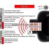 CARSYS DPM-816 Pro Профессиональный толщиномер c датчиком оцинковки и самокалибровкой (Черный)
