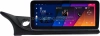 Штатная магнитола Mazda 6 (GJ) 2018-2024, Atenza 2022-2023 12.3 дюйма Canbox H-Line 7861-0259 на Android 10 (4G-SIM, 4/64, DSP, QLed) Mercedes Style