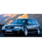 Блокиратор КПП для AUDI A4 AVANT /2008-2015/ Вар+ P - Гарант Консул 01001.L