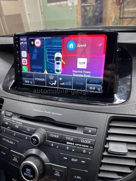 Штатная магнитола Canbox M-Line 4544-9-1359 для Honda Accord 8 2007-2015 на Android 10 (4G-SIM, 2/32, DSP, QLed)