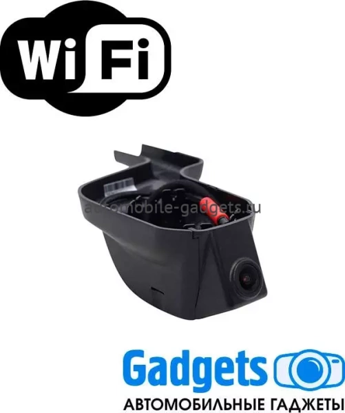 Redpower DVR-NIS2-N Видеорегистратор Nissan Qashqai, Nissan X-Tail T32 (2014-2019), Murano Z52, Renault Kagjar Redpower DVR-NIS2-N Видеорегистратор Nissan Qashqai, Nissan X-Tail T32 (2014-2019), Murano Z52, Renault Kagjar