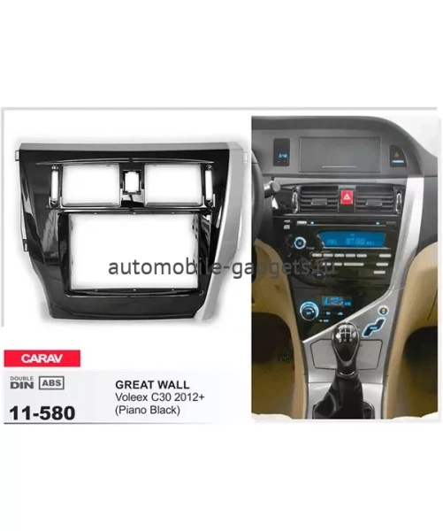 Переходная рамка CARAV 11-580 GREAT WALL Voleex C30 2012+