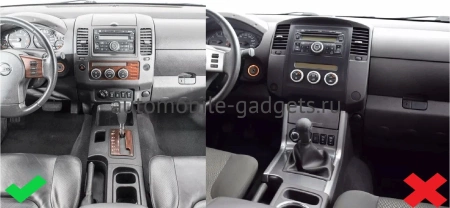 Штатная магнитола Nissan Navara 3 (D40), Pathfinder 3 2004-2014 Canbox L-Line 4169-9-1103 на Android 10 (4G-SIM, 2/32, TS18, DSP, QLed)