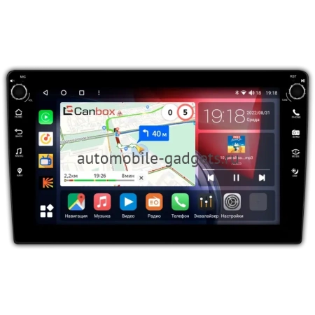 Canbox H-Line 7804 (глянцевая с крутилками) 8 дюймов на Android 10 (4G-SIM, 6/128, DSP, IPS)