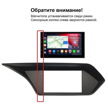 Магнитола в штатное место 2 din Mercedes-Benz E-klasse (w212) 2009-2016 (седан) Canbox EVO 5822-RP-6496-479 на Android 14 (4G-SIM, 8/256, DSP, QLed, AI, 360)