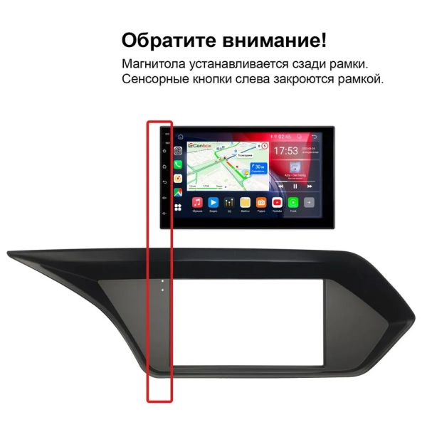 Магнитола в штатное место 2 din Mercedes-Benz E-klasse (w212) 2009-2016 (седан) Canbox EVO 5822-RP-6496-479 на Android 14 (4G-SIM, 8/256, DSP, QLed, AI, 360)