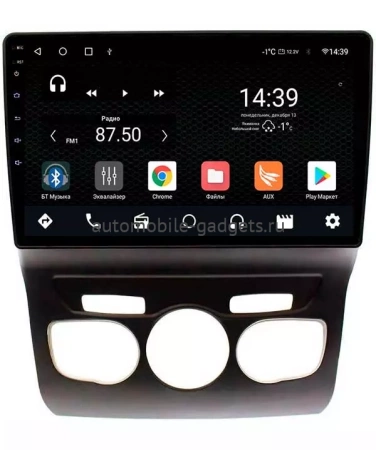 NaviPilot DROID10M штатная магнитола для Citroen C4 (2010-2016) на Android 10 с 4Gb, DSP, 4G