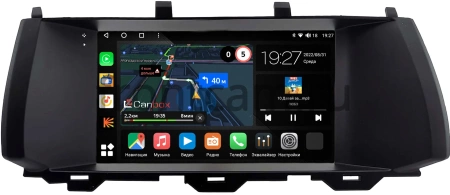 Штатная магнитола Canbox M-Line 4544-9-2604 для Haval H7 2016-2021 на Android 10 (4G-SIM, 2/32, DSP, QLed)