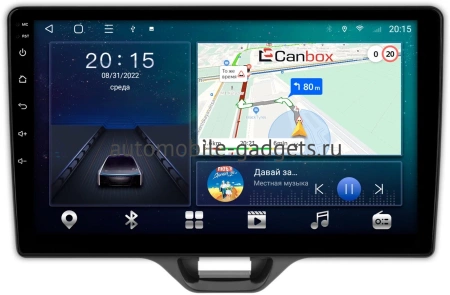 Toyota Yaris 4, Yaris Cross 2020-2024 (левый руль) Canbox L-Line 4170-10-552 на Android 10 (4G-SIM, 2/32, TS18, DSP, QLed)