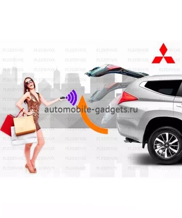 Pleervox Электропривод багажника Mitsubishi Padjero Sport с 2019 г. в. (установочный комплект)