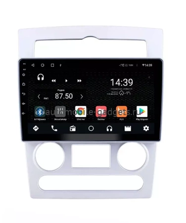 NaviPilot DROID10 ULTRA штатная магнитола для Hyundai Coupe (GK) 2007-2009 на Android 10 с 6Gb, DSP, 4G