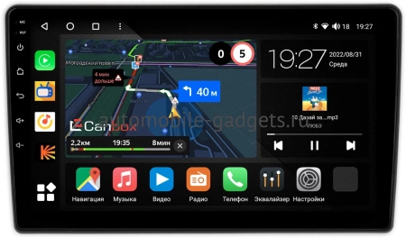 Nissan Murano (Z50) 2002-2008 Canbox M-Line 4544-9-1710 на Android 10 (4G-SIM, 2/32, DSP, QLed)