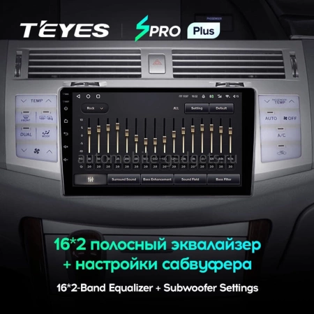 Штатное головное устройство Teyes SPRO PLUS 4/64 9 дюймов RM-9-0238 для Toyota Avalon 3 2005-2009 (серебристый) на Android 10 (4G-SIM, DSP, IPS)