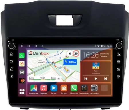 Chevrolet TrailBlazer 2012-2016 (тип 1) Canbox H-Line 7802-9054 на Android 10 (4G-SIM, 4/32, DSP, IPS) С крутилками
