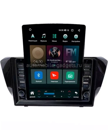 Carmedia OL-1917-12-D ("Тесла-стиль") магнитола для Skoda Superb 2015+ на Android 10 с 4Гб и DSP