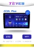 Штатные магнитолы Daihatsu Mira e:S 2013-2017, Mira e:S 2 2017-2023 (100*200mm, матовая) Teyes CC2L PLUS 1/16 10 дюймов RM-10-0491 на Android 8.1 (DSP, IPS, AHD)