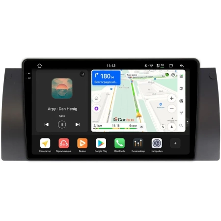 BMW 5 (E39) 1995-2004, X5 (E53) 1999-2006, 7 (E38) 1998-2001 Canbox M-Line 2K 4177-9162 на Android 10 (4G-SIM, 2/32, DSP, QLed)