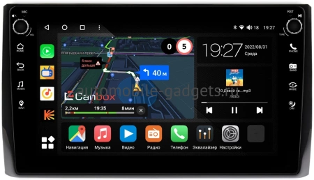 Skoda Kodiaq, Karoq 2017-2024 (глянцевая рамка, вид 1) Canbox M-Line 7805-1074 на Android 10 (4G-SIM, 2/32, DSP, QLed) С крутилками Skoda Kodiaq, Karoq 2017-2024 (глянцевая рамка, вид 1) Canbox M-Line 7805-1074 на Android 10 (4G-SIM, 2/32, DSP, QLed) С крутилками