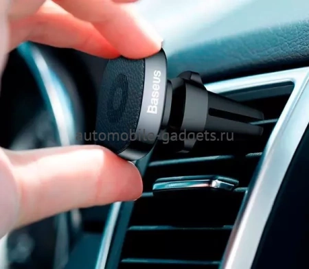 Baseus Privity Series Pro Magn. Bracket SUMQ-PR01 black магнитный держатель в воздуховод