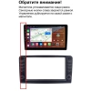 Штатная магнитола Canbox EVO 2K 5814-9-0084 для Mercedes-Benz GL (x164), ML (w164) 2005-2011 (оранжевая подсветка клавиш, Тип 2) на Android 14 (4G-SIM, 4/64, DSP, QLed, AI, 360)