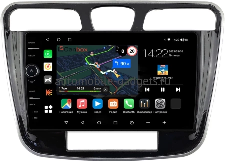 Chrysler 200 2010-2014 (глянец) Canbox M-Line 7840-9-015 на Android 10 (4G-SIM, 2/32, DSP, QLed)