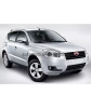 ЗАМОК КПП FORTUS MTL 2286 ДЛЯ GEELY EMGRAND X7 2013-2015 (СЛЕВА)/МЕХАНИКА 5