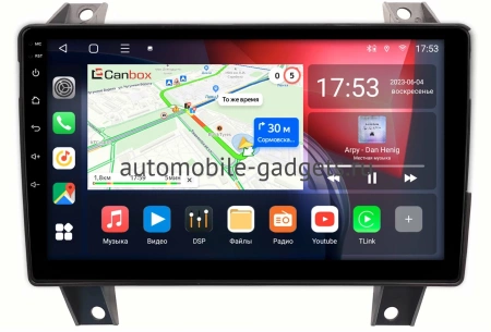 Great Wall Pao, Poer 2019-2024 Canbox L-Line 4169-9-6973 на Android 10 (4G-SIM, 2/32, TS18, DSP, QLed) Great Wall Pao, Poer 2019-2024 Canbox L-Line 4169-9-6973 на Android 10 (4G-SIM, 2/32, TS18, DSP, QLed)