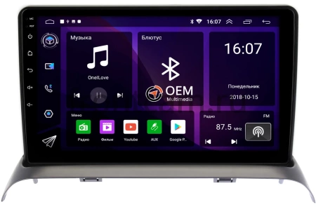 Штатная магнитола Canbox GT9-9436 для Suzuki Solio 2005-2010 2/32 Android 10 (IPS, DSP, CarPlay)