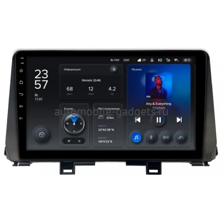 Штатное головное устройство Kia Picanto 3 2017-2021 Teyes X1 WIFI 2/32 9 дюймов RM-9-1398 на Android 8.1 (DSP, IPS, AHD)