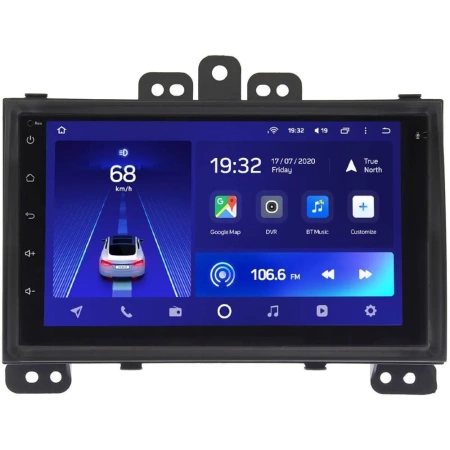 Магнитола в штатное место 2 din Hyundai i20 I 2008-2012 (черная) Teyes CC2L 2/32 7 дюймов RP-HDi20-31 на Android 8.1 (DSP, AHD)