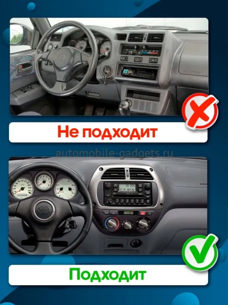 Штатная магнитола Canbox EVO 2K 5833-9-262 для Toyota RAV4 2 (XA20) 2000-2003 на Android 14 (4G-SIM, 16/512, DSP, QLed, AI, 360)