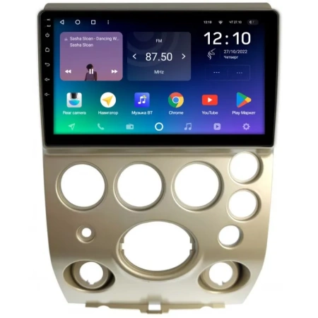 Штатное головное устройство Infiniti QX56 2004-2007 Teyes SPRO PLUS 4/64 9 дюймов RM-9-2817 на Android 10 (4G-SIM, DSP, IPS)