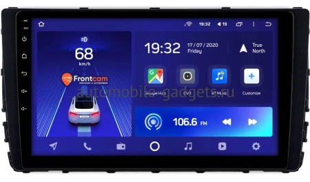 Штатное головное устройство Volkswagen T-Roc, Tayron, Viloran 2020-2024 (глянцевая) Teyes X1 WIFI 2/32 9 дюймов RM-9-0980 на Android 8.1 (DSP, IPS, AHD)
