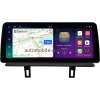 Штатная магнитола BMW 1 (E81/E82) 2004-2014 12.3 дюйма Canbox PRO-Line 4330-0480 на Android 13 (4G-SIM, 4/64, DSP, QLed) BMW Style