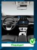 Штатная магнитола Canbox GT9-651 для Toyota Prius 4 (XW50) 2015-2019 (черный глянец) на Android 10 (IPS, DSP, CarPlay)