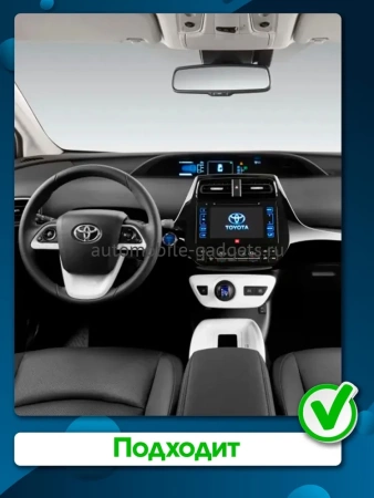 Штатная магнитола Canbox GT9-651 для Toyota Prius 4 (XW50) 2015-2019 (черный глянец) на Android 10 (IPS, DSP, CarPlay)