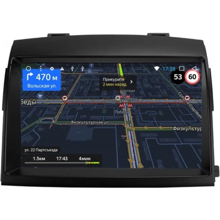 Штатная магнитола Toyota Sienna 2 2003-2010 OEM RK9-2521 Android 10 (CarPlay, AHD, 1/32)